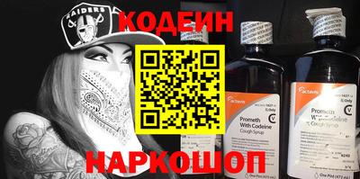 бутик Тверь