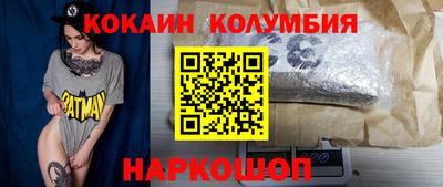 крисы Тара