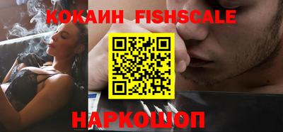 крисы Тара