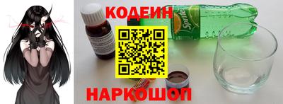 крисы Тара