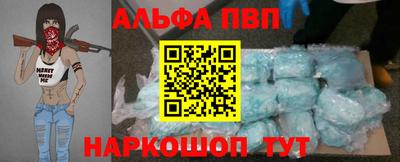 бутик Тверь