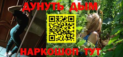 бутик Тверь