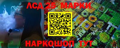 крисы Тара