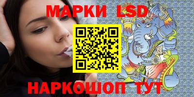 бутик Тверь
