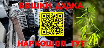 бутик Тверь