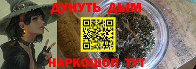 бутик Тверь
