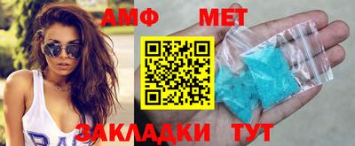 бутик Тверь