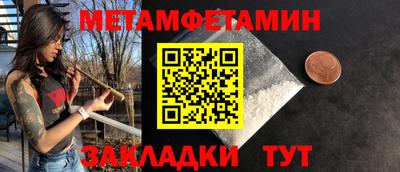 бутик Тверь