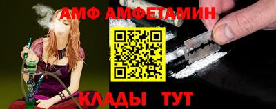 крисы Тара