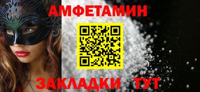 бутик Тверь