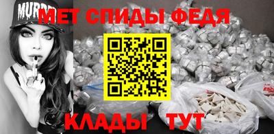 крисы Тара