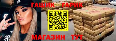 бутик Тверь