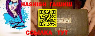 бутик Тверь