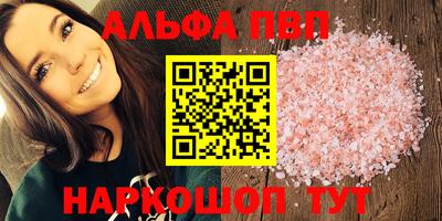 бутик Тверь