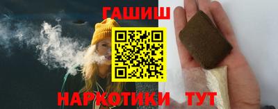 крисы Тара