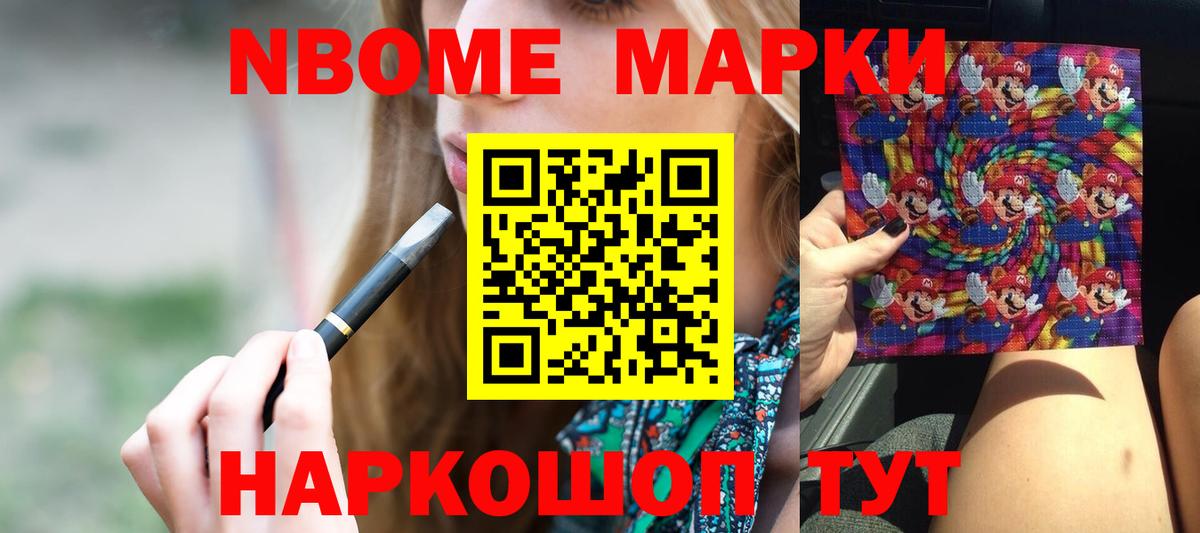 LSD-25 экстази кислота  Вход с VPN  LSD-25 экстази  Прокопьевск 